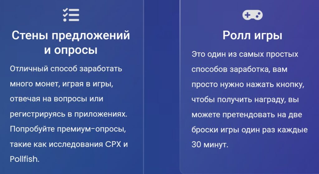 Финал Автофаусет 