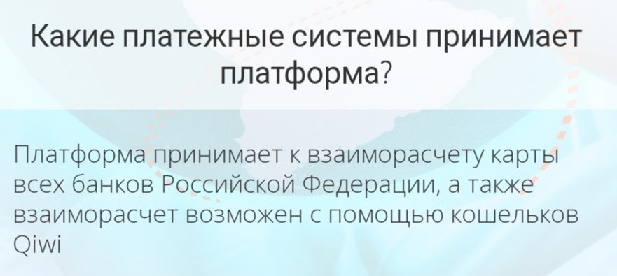 Tt-medical.com сайт