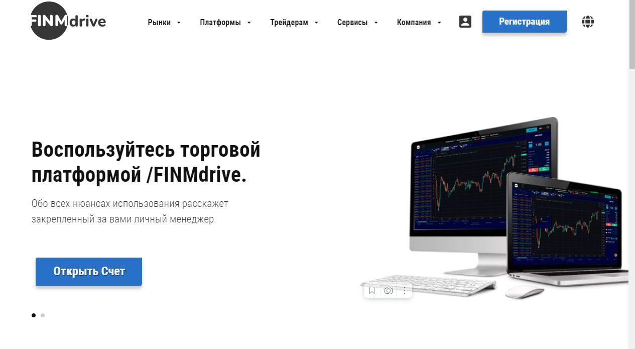 Finmdrive сайт