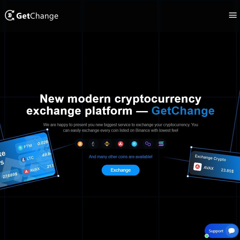 Getchange главная