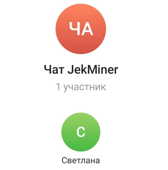 Jek Miner телеграмм