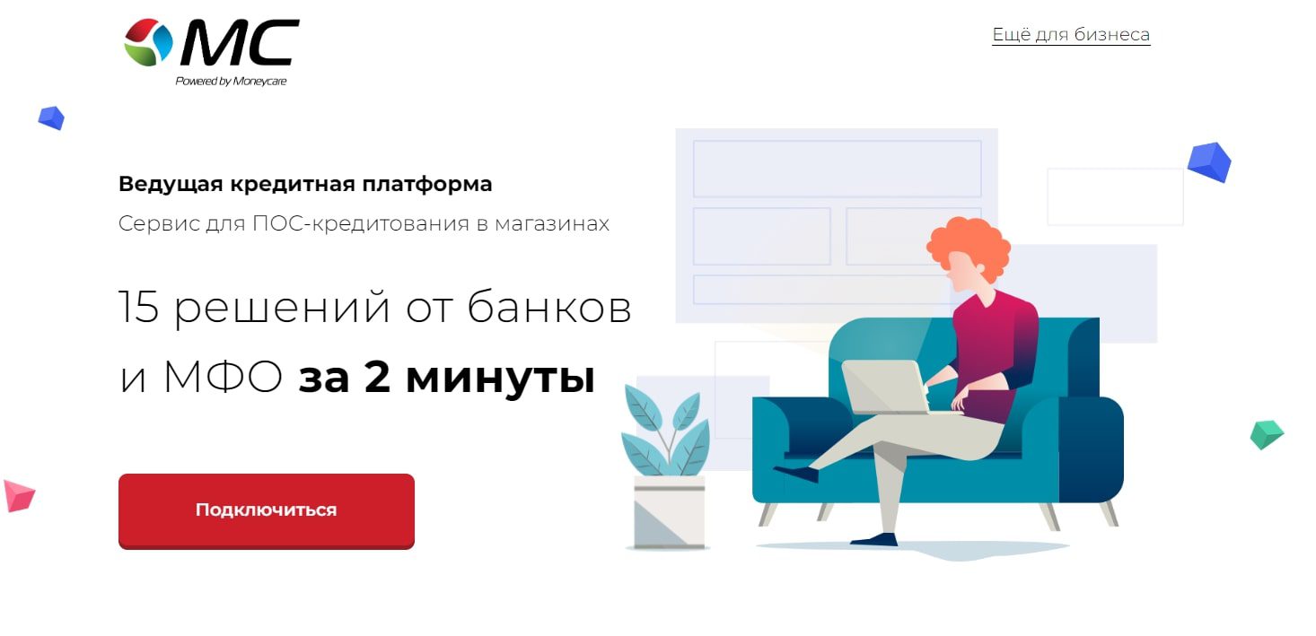 Money Care сайт