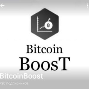 Bitcoinboost