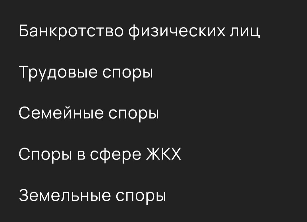 Сайт Тарасов Егор Владимирович