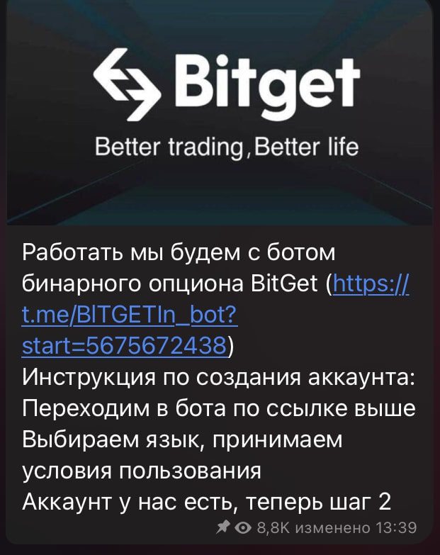 Анастасия Investing телеграмм