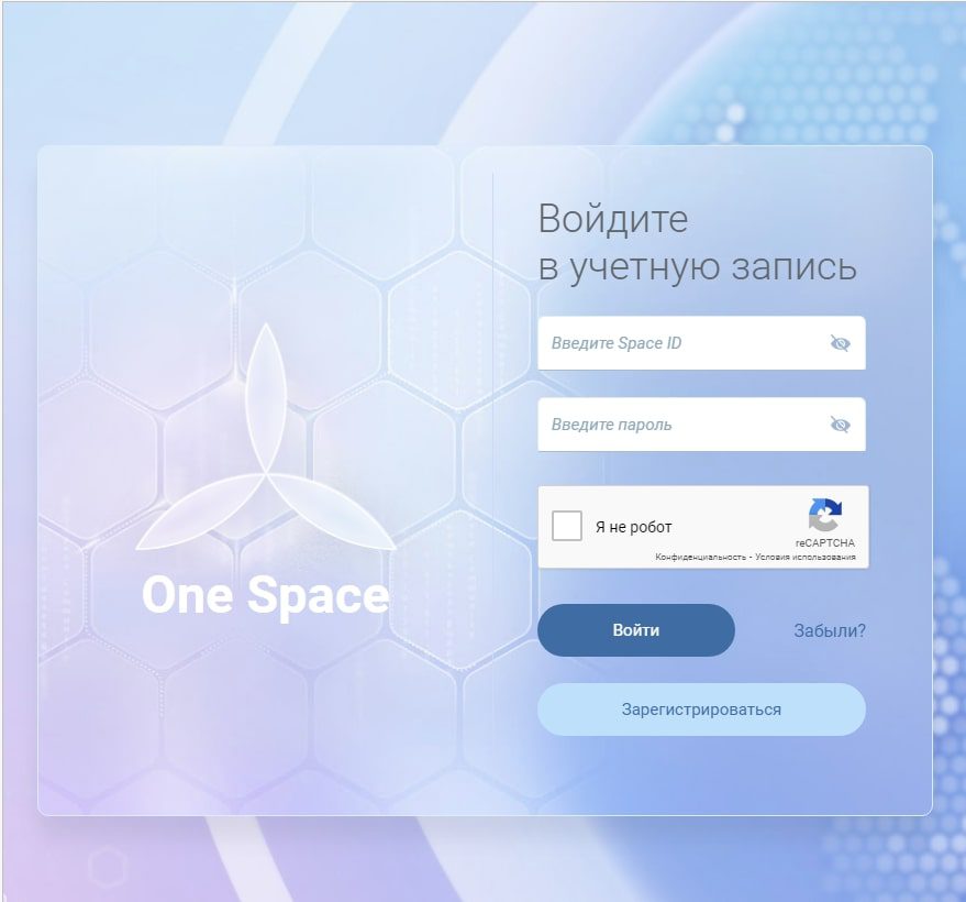 One Space Bitbon вход