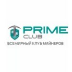 Prime club