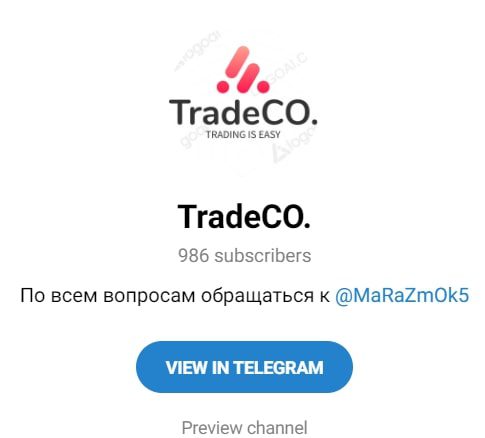 TRADECO Телеграмм