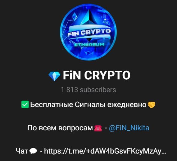 FiN CRYPTO телеграмм