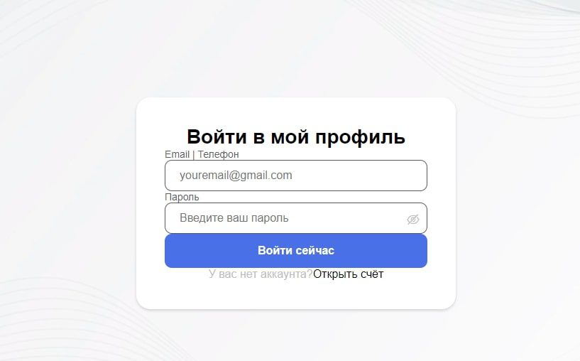 Invstngaz.com сайт