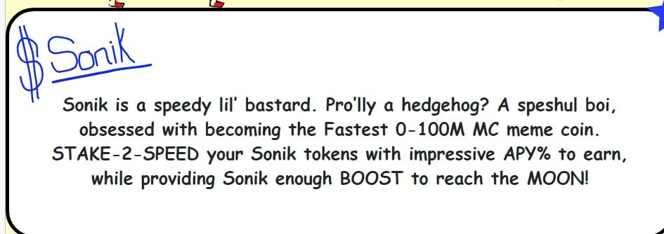 Sonic Coin инфа