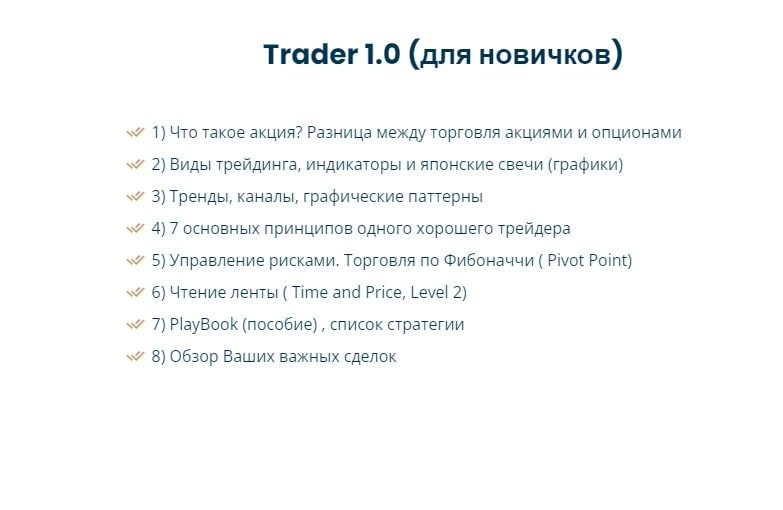 sagyn capital курс