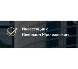 finance 1 лого