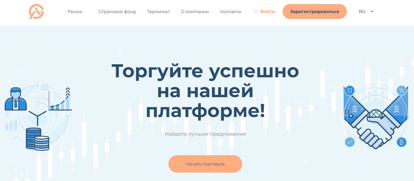 Сайт платформы Awari Group