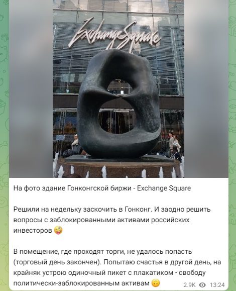 Сигналы Для Торговли
