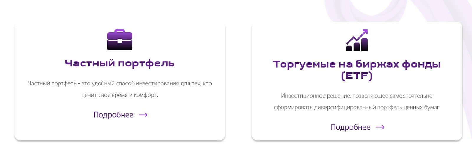 alphahedge holdings скам