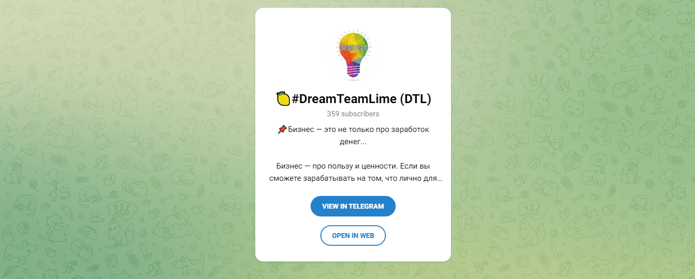 dreamteamlime