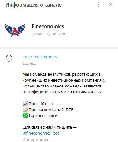 fineconomics