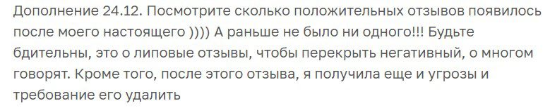 Кирилл Башкатов: отзывы об обучении