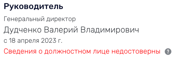 Слон Финанс отзывы о сервисе