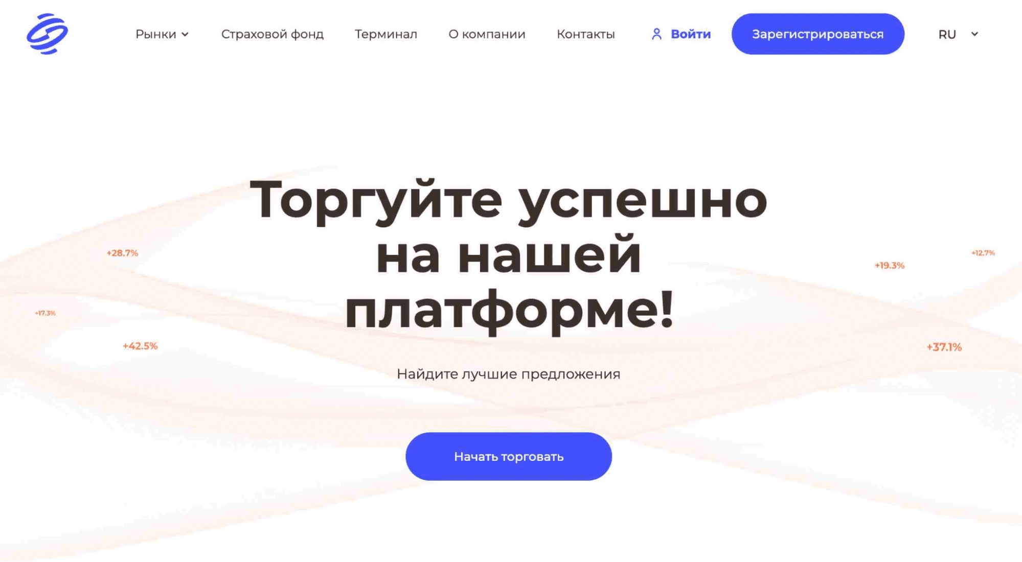 Брокерская компания Abssardwc com