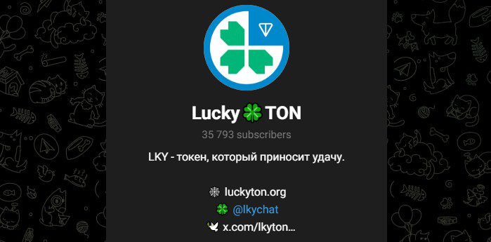 lucky ton