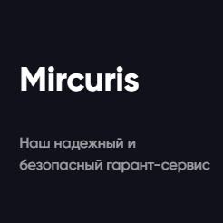 Mircuris