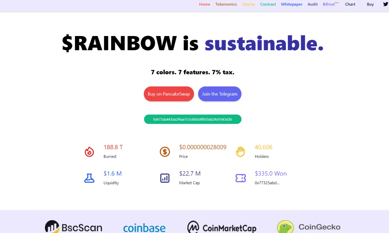 rainbow токен