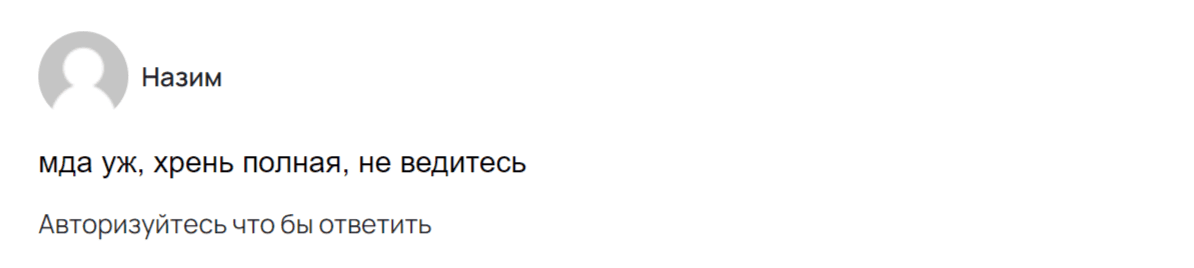 Обучение торговле на бирже отзывы