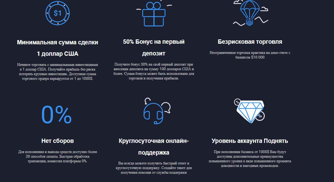 Проект QxsBroker