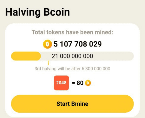 b coin 2048