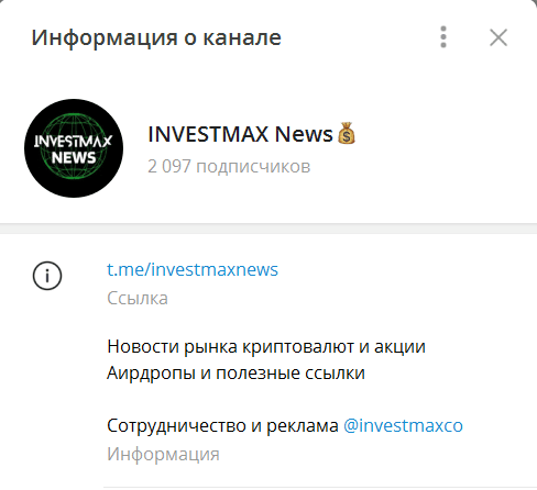 investmax news