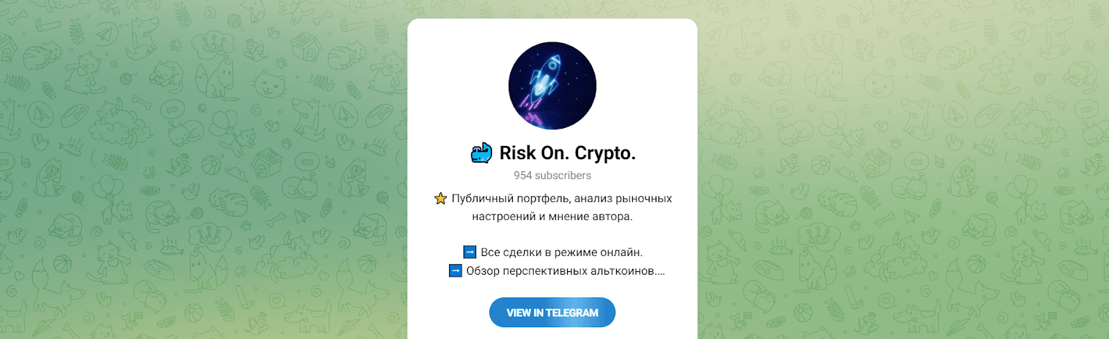 Risk On Crypto