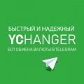 Ychanger